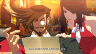 Illustration for article titled Guilty Gear Xrd Sign - Console Screenshots and Features